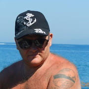 ���������� �����-���������, ���� ������� �����, 53 ����, ������������ ��� ������