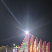 ���������� ������, ���� ������� ALEX, 42 ����, ������������ ��� ������, ����� � ���������, c�������� ���������