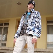 ���������� �������, ���� ������� 375333793940, 33 ����, ������������ ��� ������