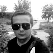 ���������� �������, ���� ������� ����, 31 ���, ������������ ��� ������, ����� � ���������, c�������� ���������, ���������