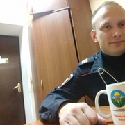 ���������� �������, ���� ������� �������, 32 ����, ������������ ��� ����� � ���������, c�������� ���������