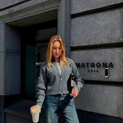 ���������� �����, �����