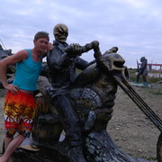 ���������� ���������, ���� ������� ����� ������, 56 ���, ������������ ��� ������, ����� � ���������, c�������� ���������