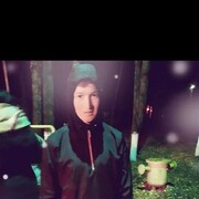 ���������� ���������, ���� ������� Aue, 28 ���, ������������ ��� ������, ����� � ���������