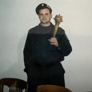 ���������� ������, ���� ������� �������, 44 ����, ������������ ��� ������, ����� � ���������, c�������� ���������