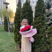 ���������� Prosek, ���� ������� ���������, 40 ���, ������������ ��� ������, ����� � ���������, c�������� ���������