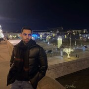  El Jadida,  , 27