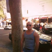 ���������� ������, ���� ������� ������, 44 ����, ������������ ��� ������, ����� � ���������, c�������� ���������