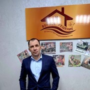 ���������� ����, ���� ������� ����, 47 ���, ������������ ��� ����� � ���������, c�������� ���������