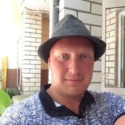 ���������� �����, ���� ������� �����, 37 ���, ������������ ��� ������, ����� � ���������