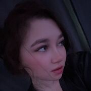 ���������� ����, ��������