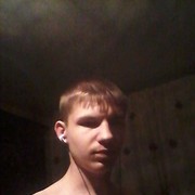 ���������� �������, ���� ������� �����, 29 ���, ������������ 