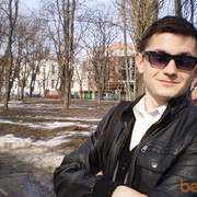  ,   Nazar, 35 ,   