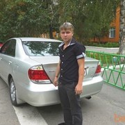 ���������� ������, ���� ������� �����, 38 ���, ������������ ��� ������