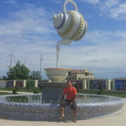  -,   Mikel, 60 ,     , c 