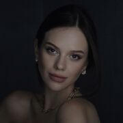  -, 