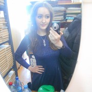 ���������� ������, ���� ������� �������, 26 ���, ������������ ��� ������, ����� � ���������, c�������� ���������