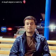 ���������� ������, ������ �����, 20