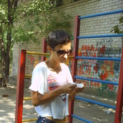 ���������� ���������, ���� ������� ������, 36 ���, ������������ 