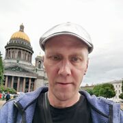 ���������� �����-���������, ���� ������� Viktor, 45 ���, ������������ ��� ����� � ���������, c�������� ���������