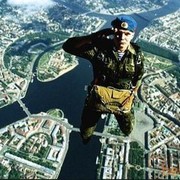 ���������� ������, ���� ������� ����, 33 ����, ������������ ��� ���������