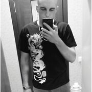 ���������� �����������, ���� ����� ��, 23 ����, ������������ ��� ����� � ���������, c�������� ���������, ���������