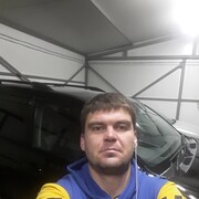 ���������� ������������, ���� ������� ����, 33 ����, ������������ ��� ������, ����� � ���������, c�������� ���������