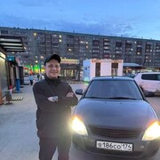 ���������� ���������, ���� ������� �����, 29 ���, ������������ ��� ������, ����� � ���������