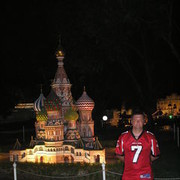 ���������� ������, ���� ������� ������, 57 ���, ������������ ��� ������, ����� � ���������, c�������� ���������