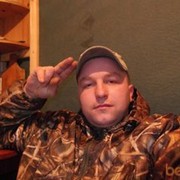  ,   ROMAN, 43 ,   , 