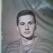 ���������� �����������, ���� ������� ������, 54 ����, ������������ ��� ������, ����� � ���������