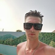  ,   Soier, 29 ,   ,   