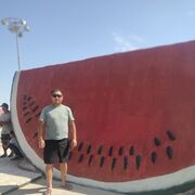 ���������� �����-���������, ���� ������� �����, 34 ����, ������������ ��� ������, ����� � ���������, c�������� ���������