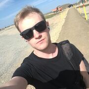 ���������� ����-���������, ���� ������� ����, 33 ����, ������������ ��� ������, ����� � ���������, ���������