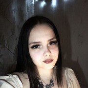 ���������� �����, �������