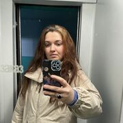 ���������� ��������, ���� ������� ������, 44 ����, ������������ ��� ����� � ���������, c�������� ���������