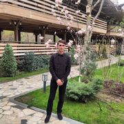 ���������� ������-��-����, ���� ������� A���, 46 ���, ������������ ��� ������, ����� � ���������