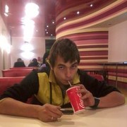 ���������� ������, ���� ������� �����, 31 ���, ������������ ��� ������