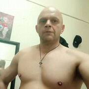 ���������� ������, ���� ������� �����, 45 ���, ������������ ��� ������, ����� � ���������