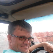 ���������� ����, ���� ������� �����, 45 ���, ������������ ��� ������, ����� � ���������, c�������� ���������