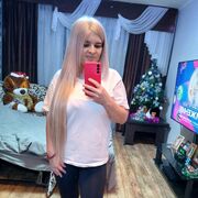 ���������� ������-��-����, �����