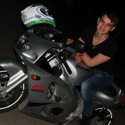 ���������� ������������, ���� ������� ������, 30 ���, ������������ ��� ������, ����� � ���������, c�������� ���������