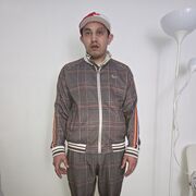 ���������� ������, ���� ������� ����, 41 ���, ������������ ��� ������, ����� � ���������, c�������� ���������