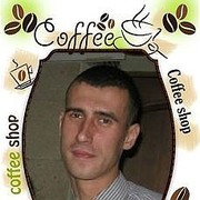 ���������� �����, ���� ������� ����, 41 ���, ������������ ��� ����� � ���������, c�������� ���������