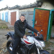 ���������� �����, ���� ������� ����, 39 ���, ������������ 