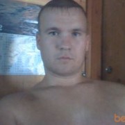 ���������� ��������, ���� ������� �������, 38 ���, ������������ ��� ������