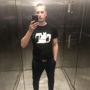 ���������� ������, ���� ������� ����, 31 ���, ������������ ��� ������, ����� � ���������