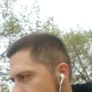 ���������� ������������, ���� ������� ���, 32 ����, ������������ ��� ������, ����� � ���������, c�������� ���������