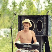 ���������� ��������, ���� ������� ���������, 32 ����, ������������ ��� ������