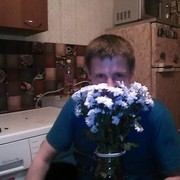 ���������� ������, ���� ������� ������, 38 ���, ������������ ��� ������, ����� � ���������, c�������� ���������